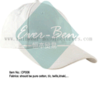 006 White baseball hats wholesaler plain hat